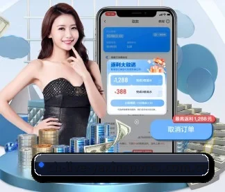 亚新体育 APP
